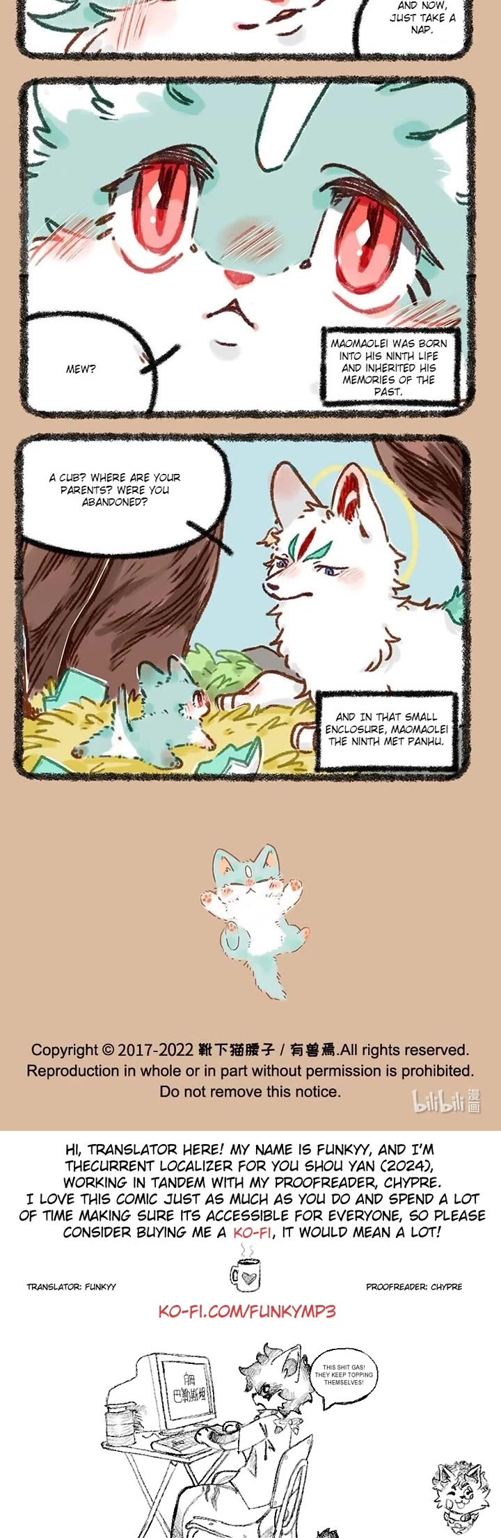 You Shou Yan chapter 621 page 3