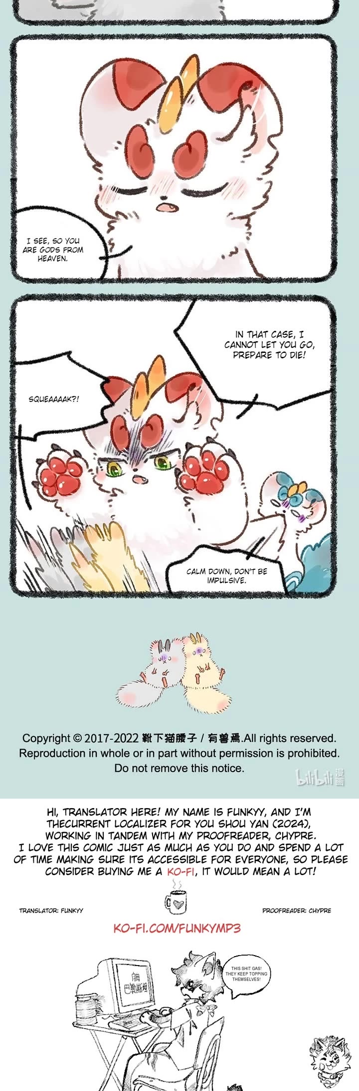 You Shou Yan chapter 623 page 3
