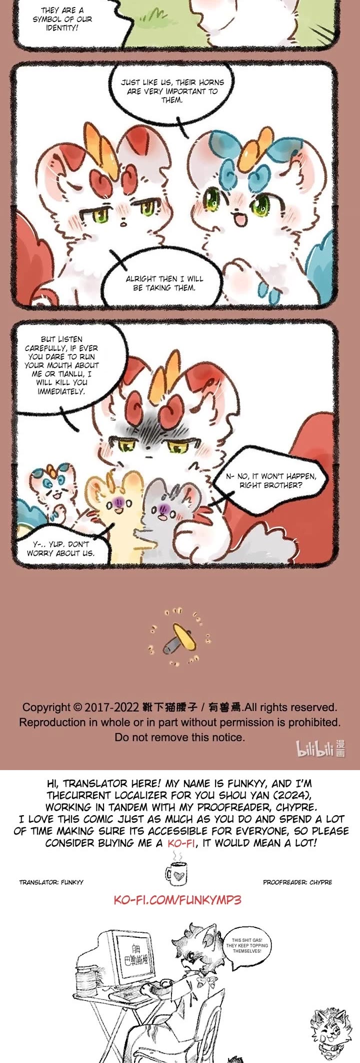 You Shou Yan chapter 624 page 3