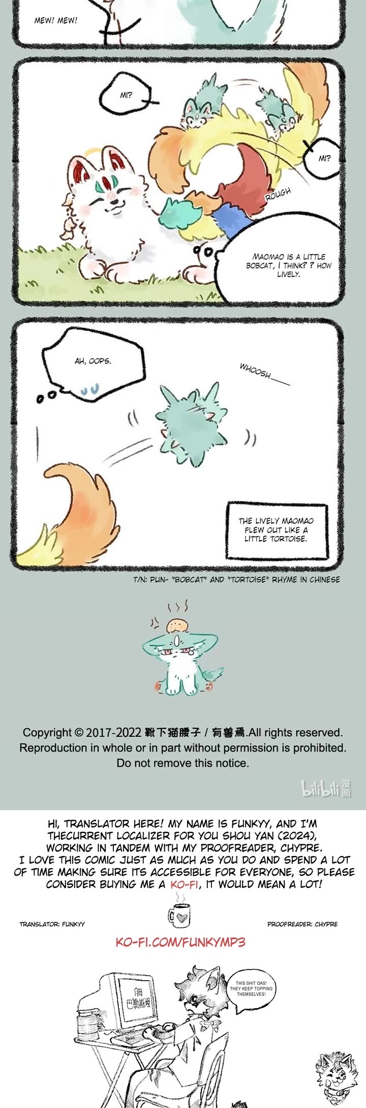 You Shou Yan chapter 626 page 3