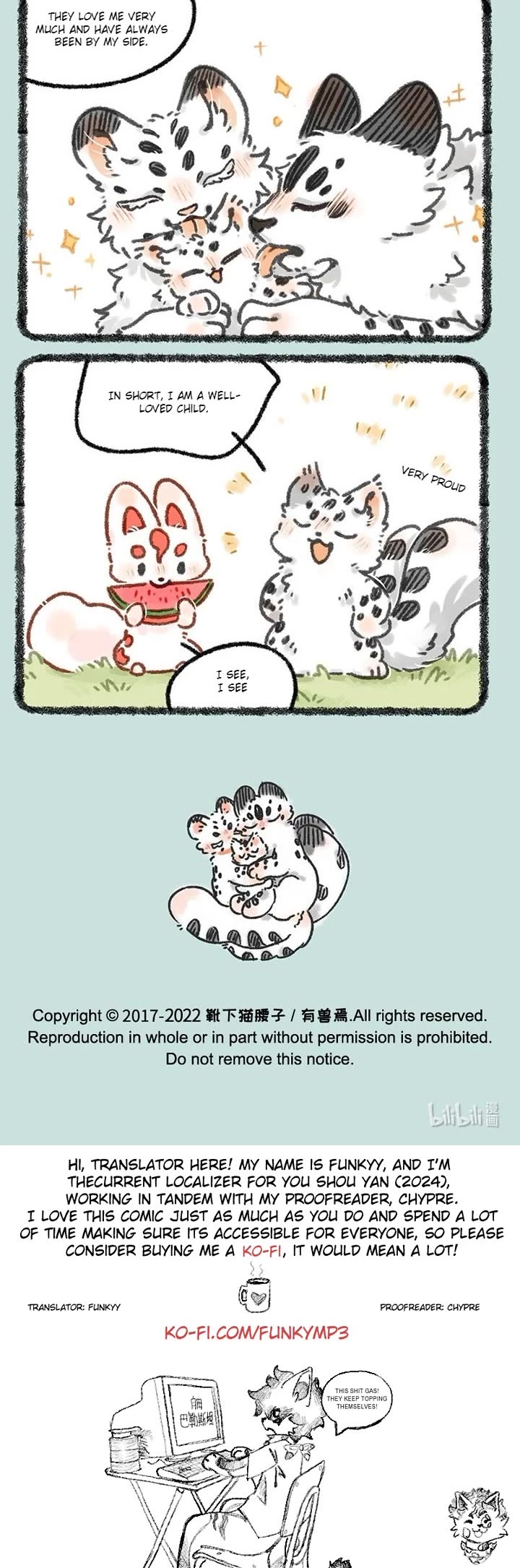 You Shou Yan chapter 627 page 3