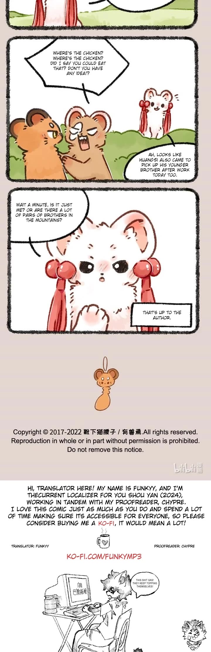 You Shou Yan chapter 629 page 3