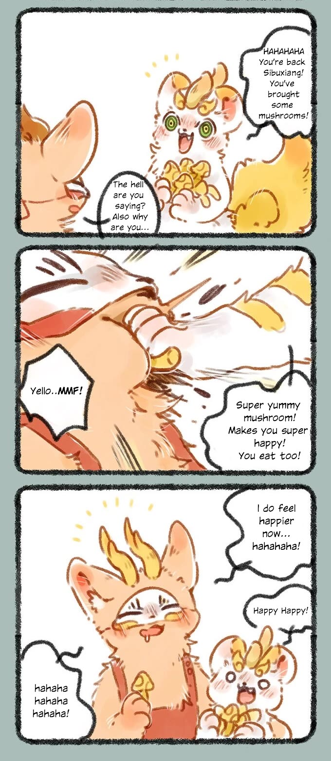 You Shou Yan chapter 63 page 2