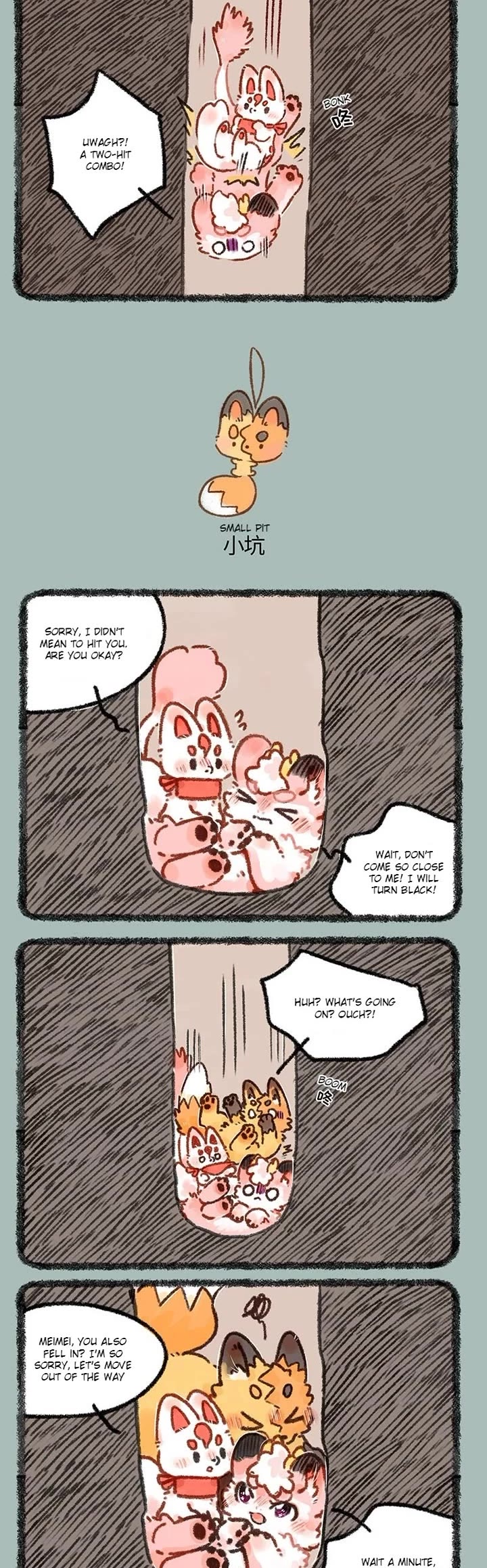You Shou Yan chapter 630 page 2