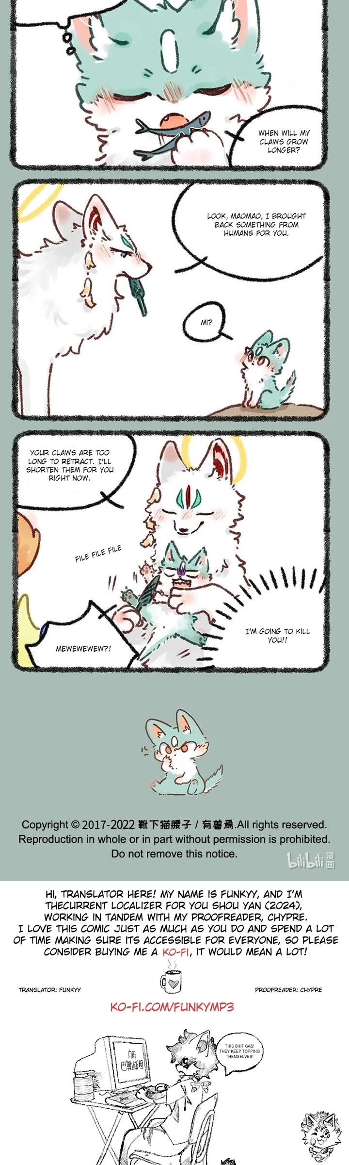 You Shou Yan chapter 633 page 3