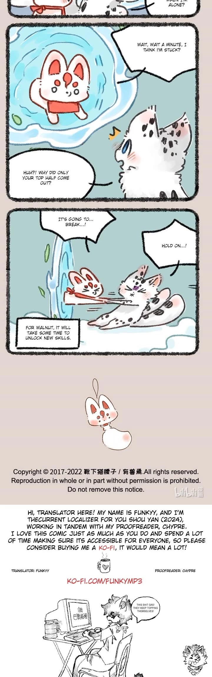 You Shou Yan chapter 634 page 3