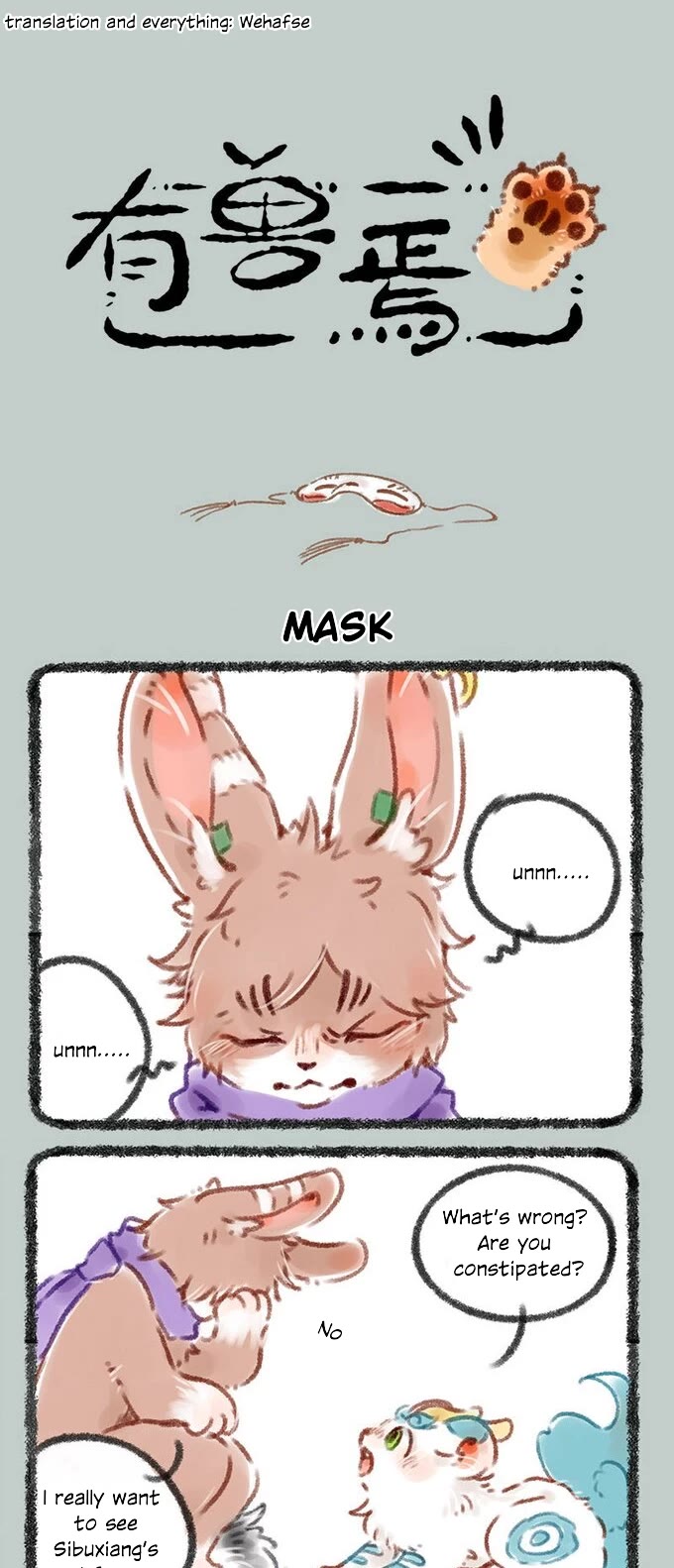 You Shou Yan chapter 64 page 1