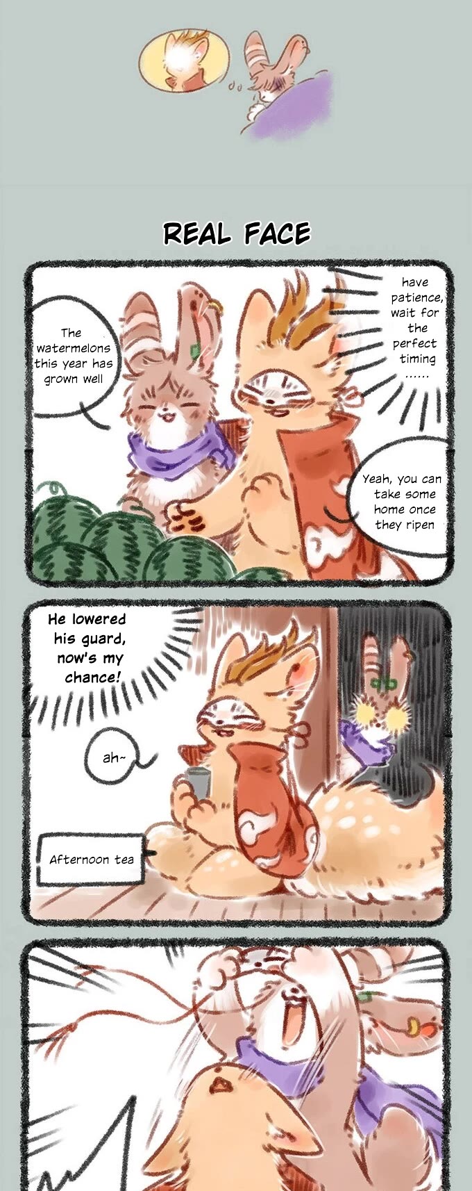 You Shou Yan chapter 64 page 3
