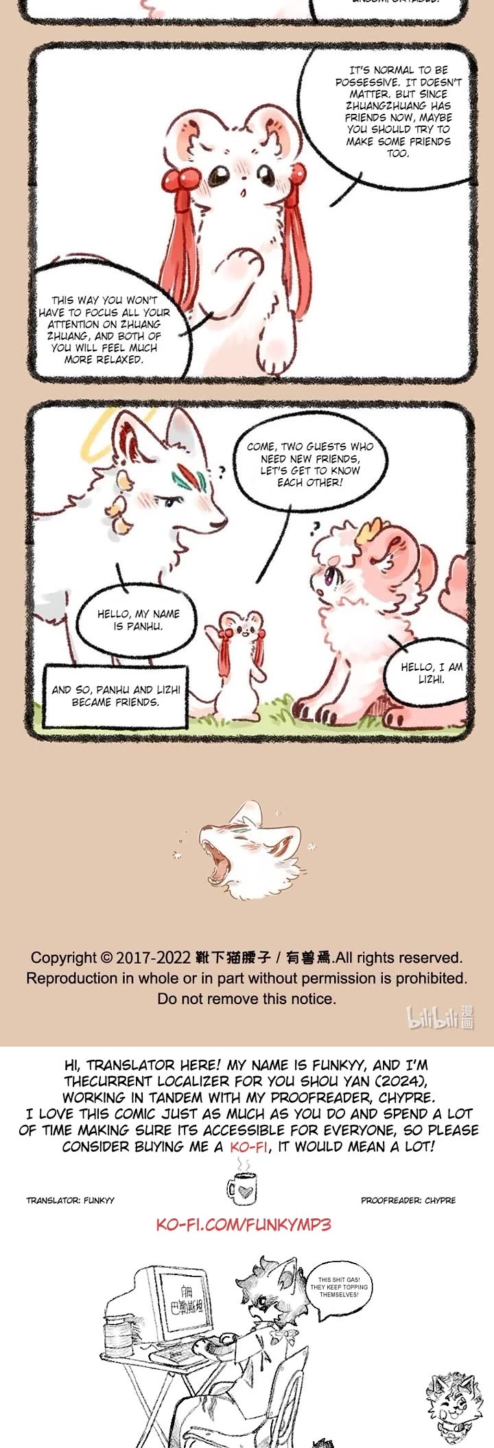 You Shou Yan chapter 643 page 3