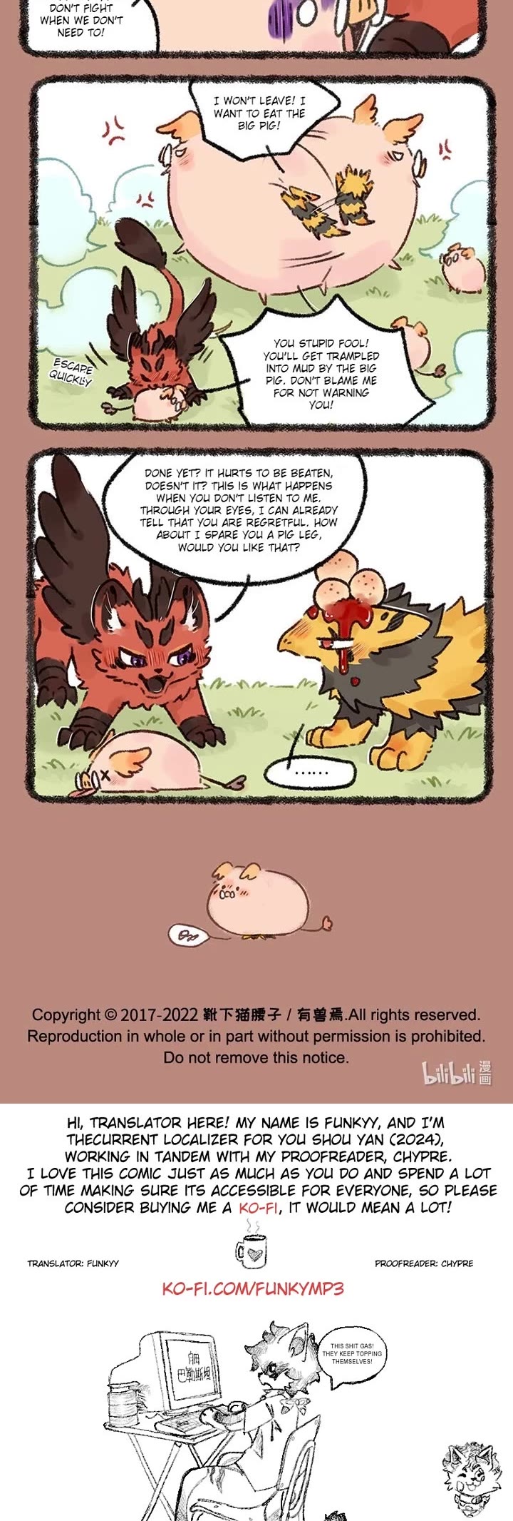 You Shou Yan chapter 644 page 3
