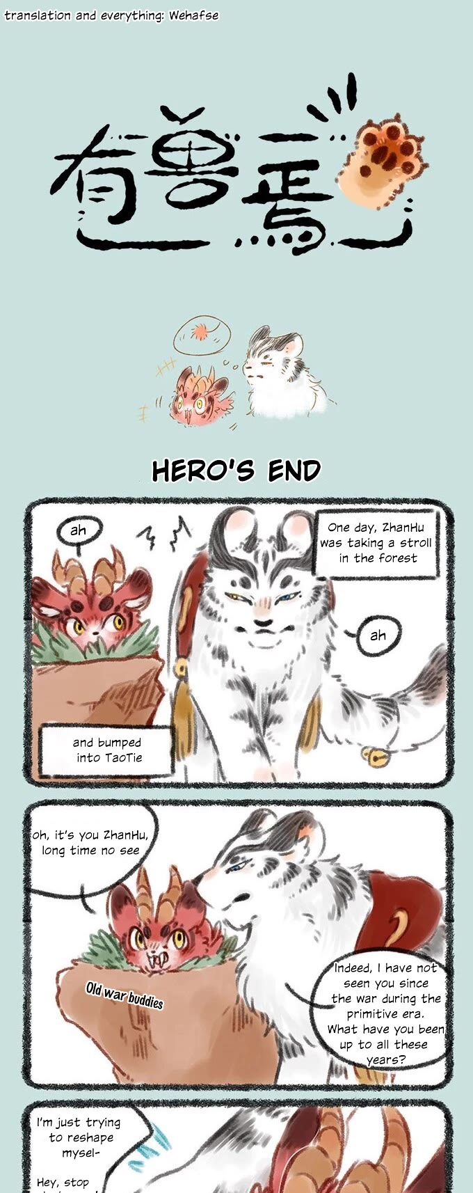 You Shou Yan chapter 65 page 1