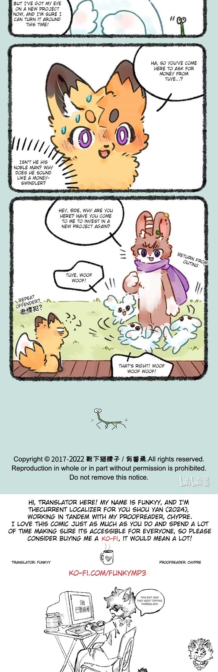 You Shou Yan chapter 663 page 3