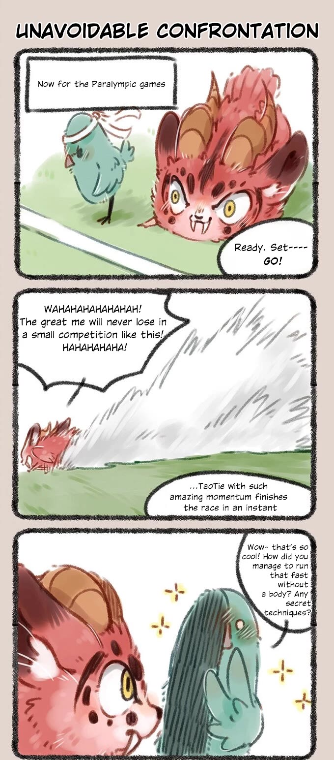 You Shou Yan chapter 67 page 3
