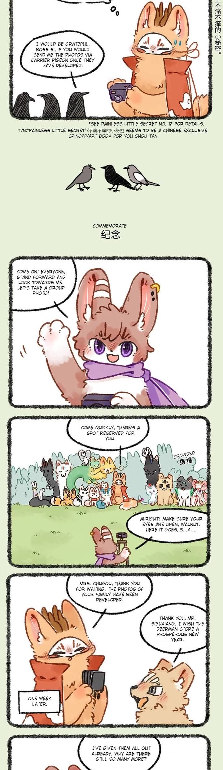 You Shou Yan chapter 670 page 2