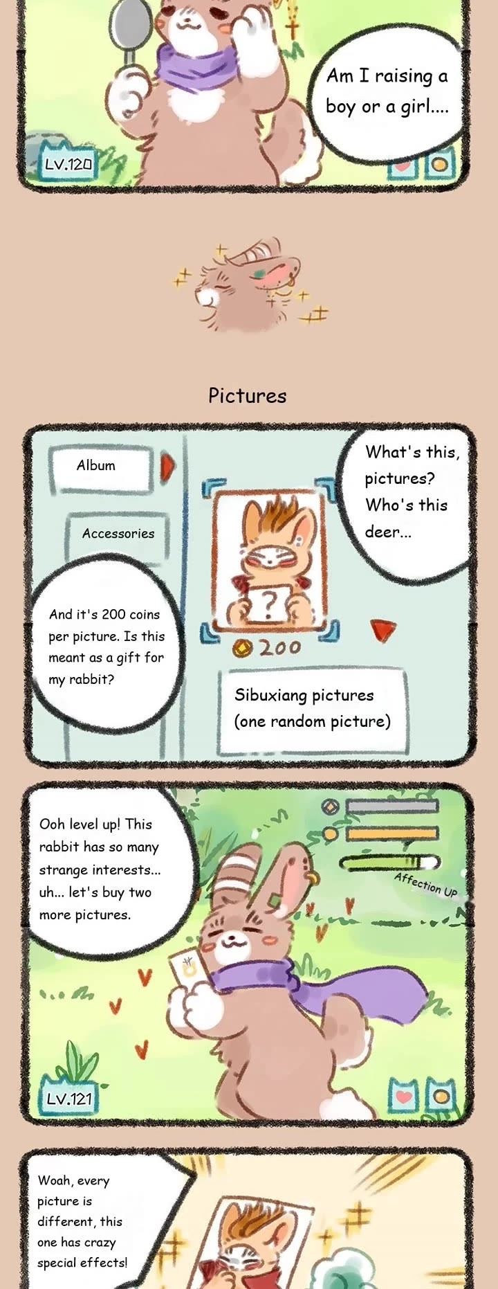 You Shou Yan chapter 69 page 2