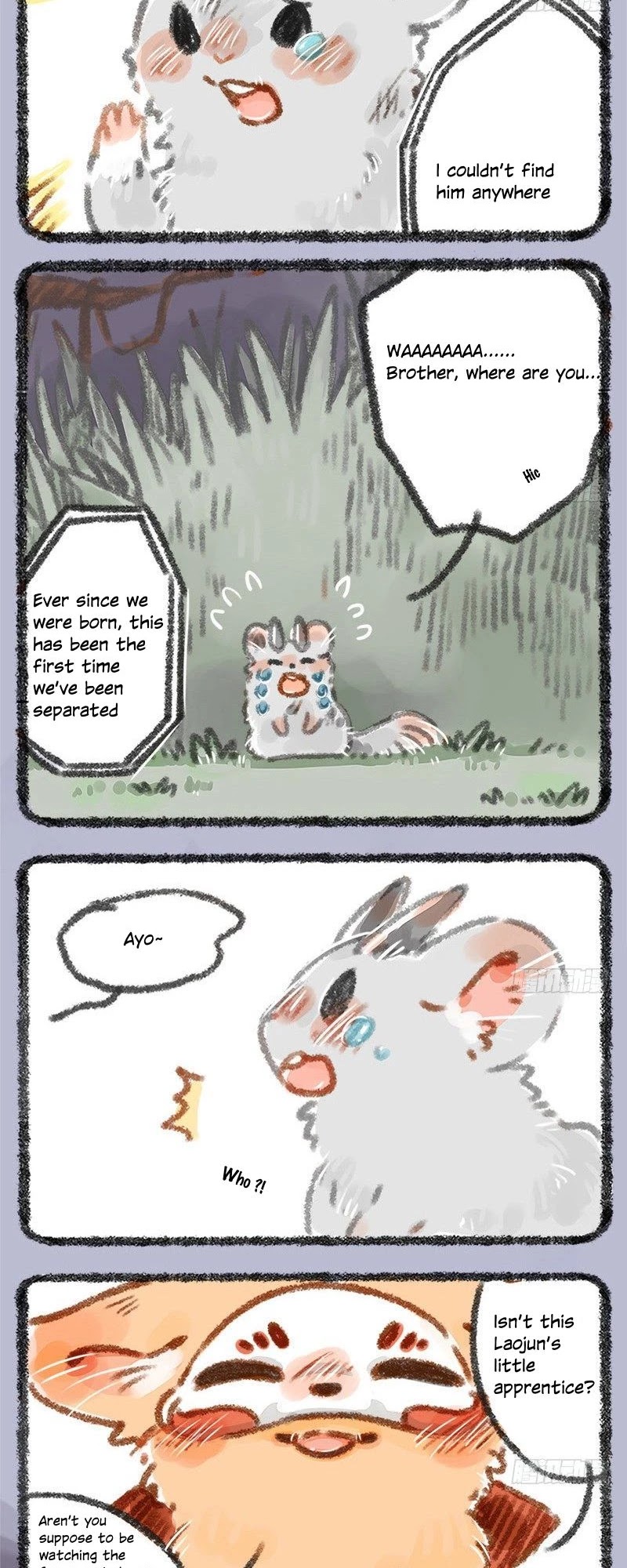 You Shou Yan chapter 7 page 4