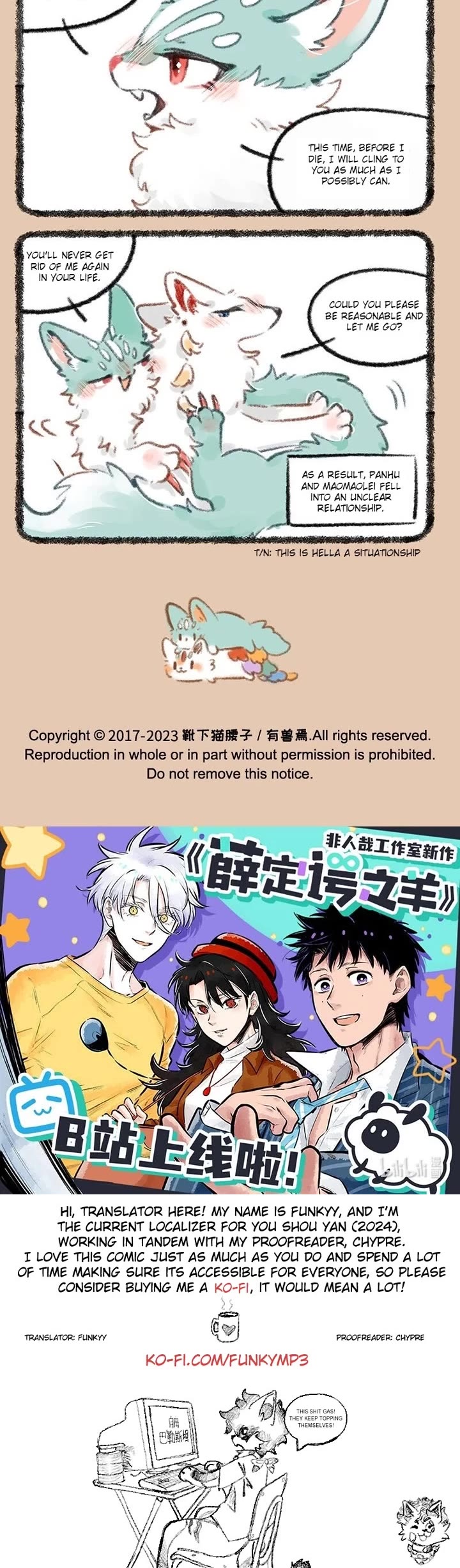You Shou Yan chapter 708 page 3
