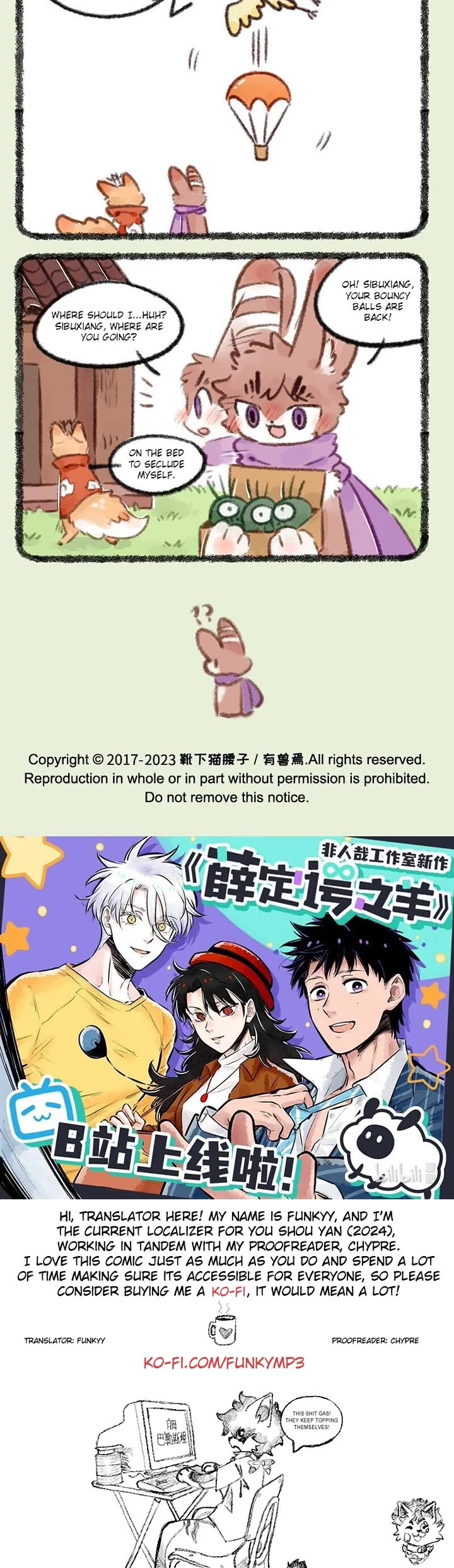 You Shou Yan chapter 713 page 3