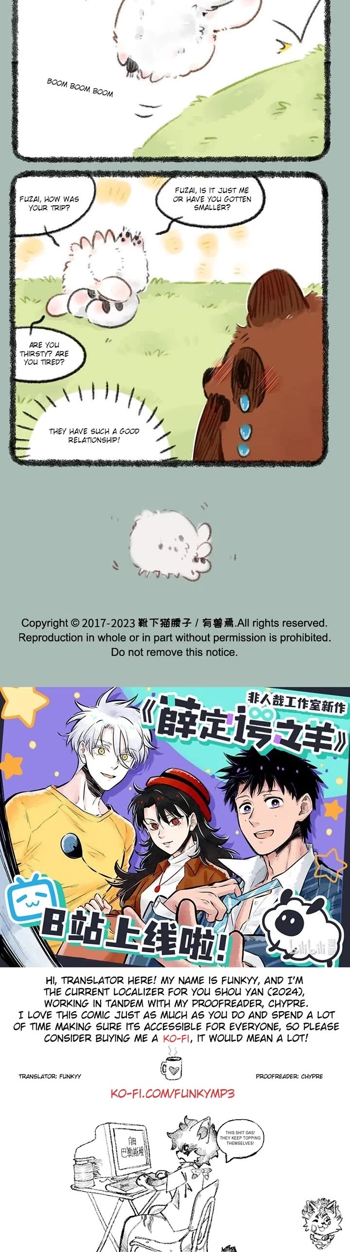 You Shou Yan chapter 715 page 3