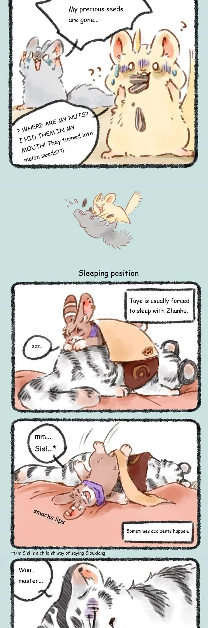 You Shou Yan chapter 72 page 2