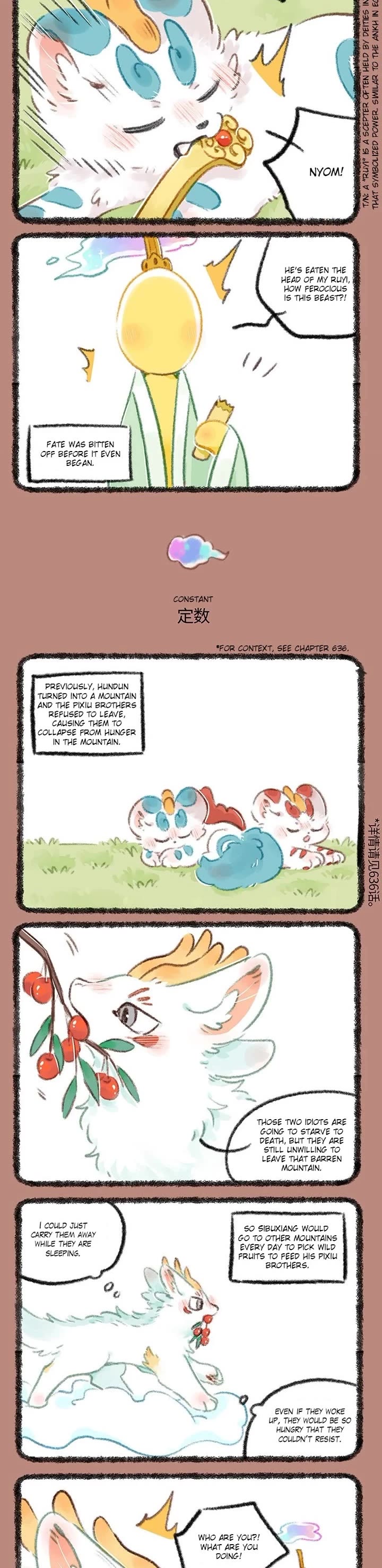 You Shou Yan chapter 744 page 2