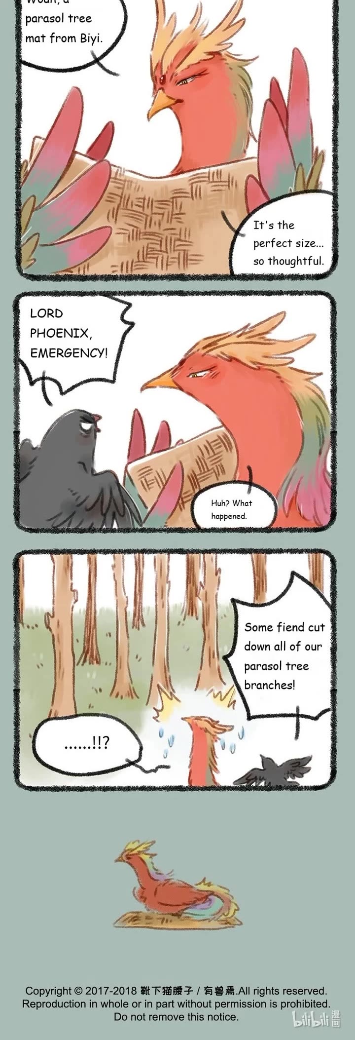 You Shou Yan chapter 75 page 3