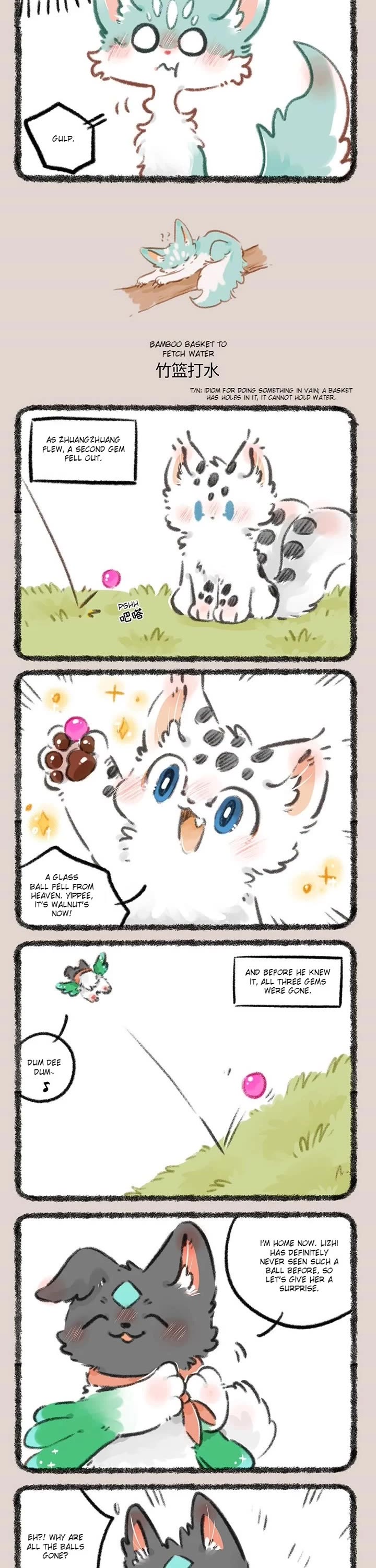 You Shou Yan chapter 787 page 2