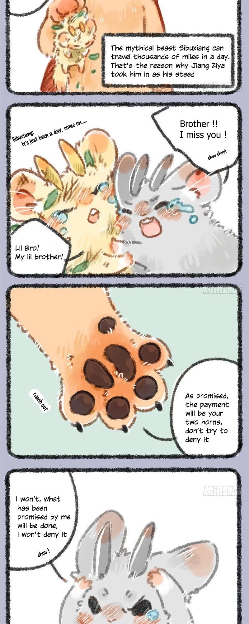 You Shou Yan chapter 8 page 4