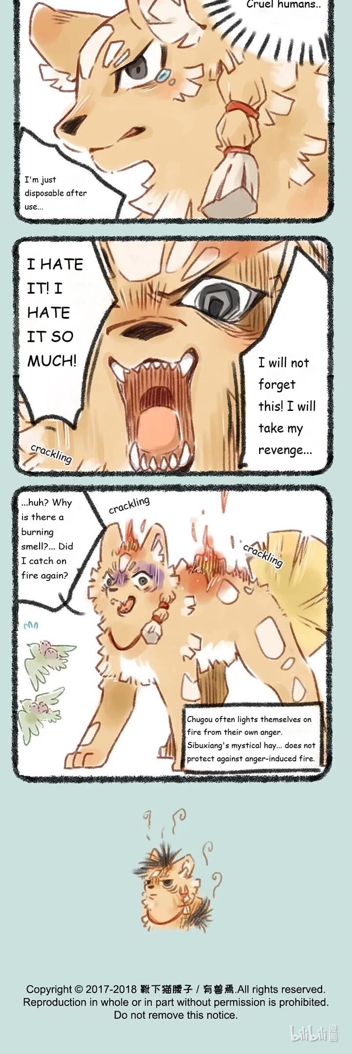 You Shou Yan chapter 80 page 3