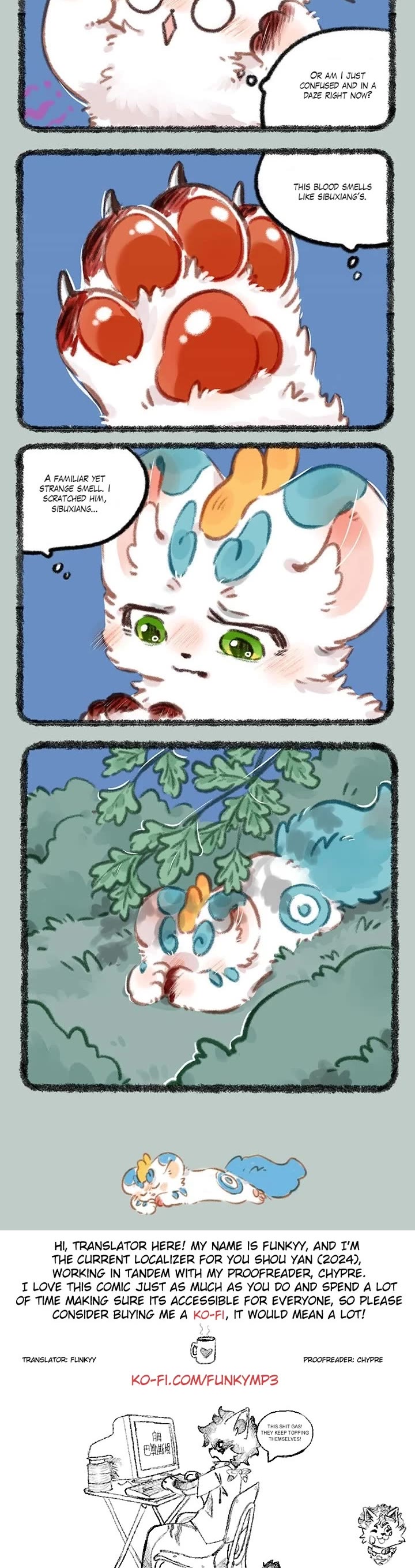 You Shou Yan chapter 801 page 3