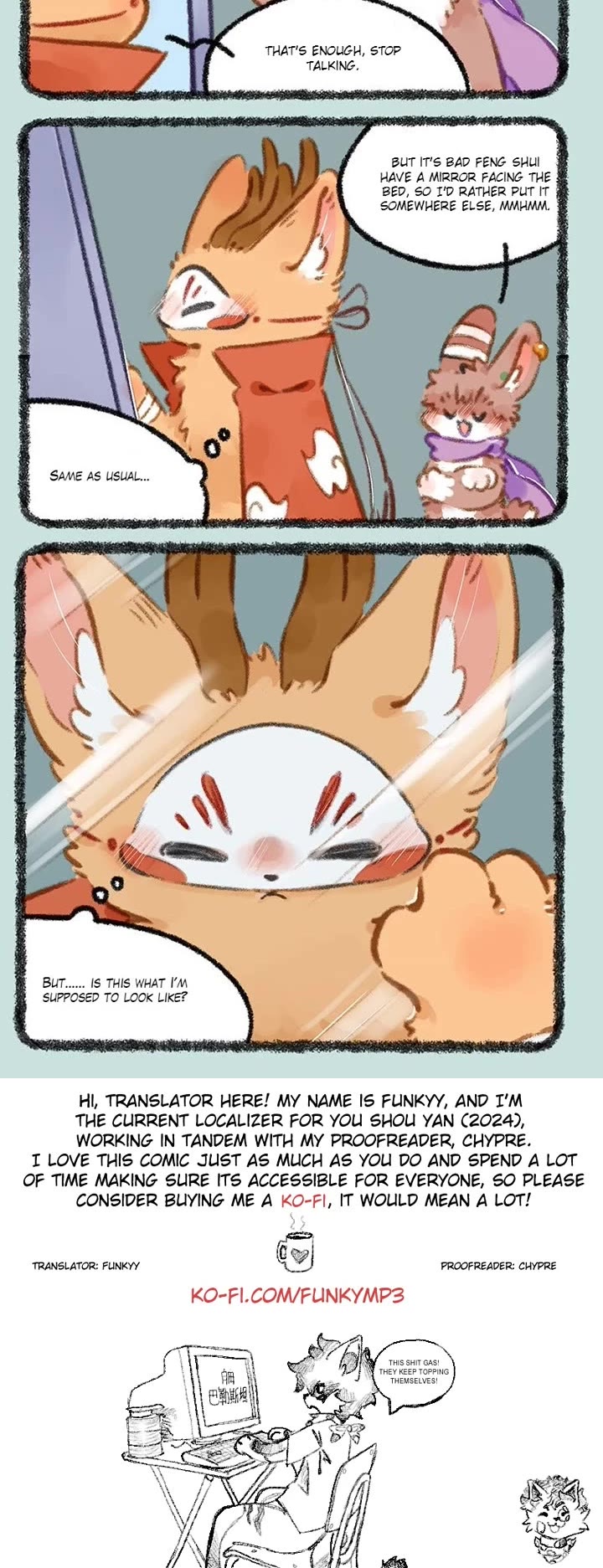 You Shou Yan chapter 802 page 3