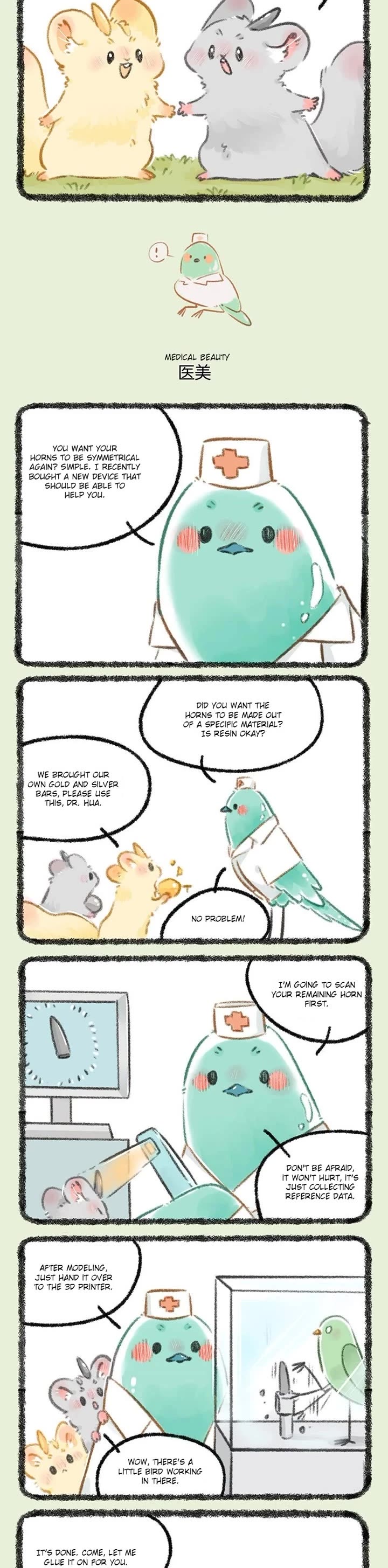 You Shou Yan chapter 804 page 2