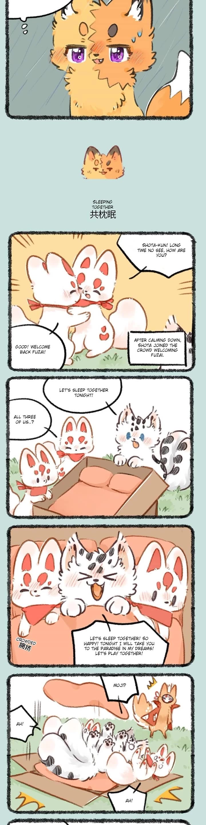 You Shou Yan chapter 824 page 2