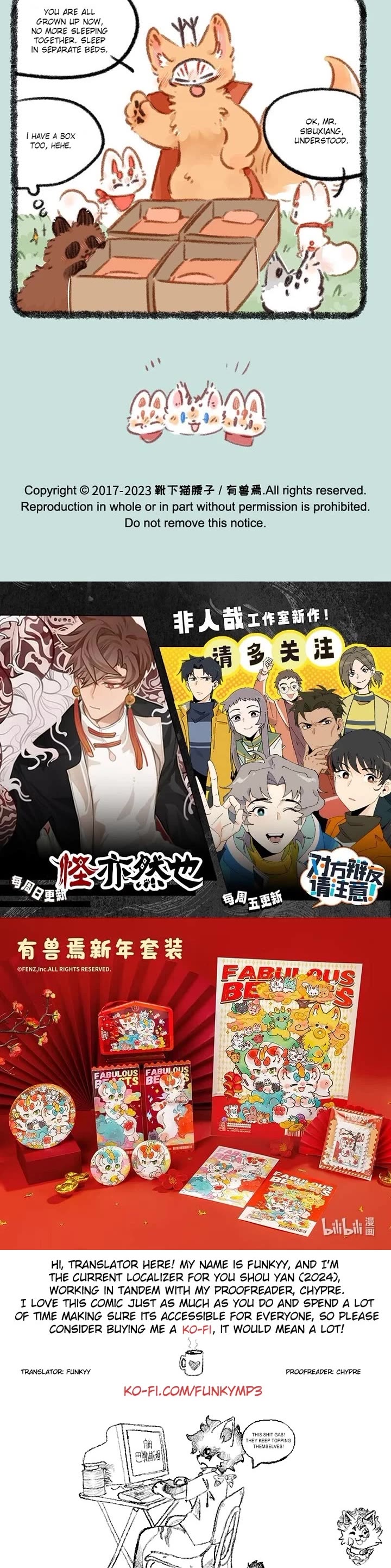 You Shou Yan chapter 824 page 3