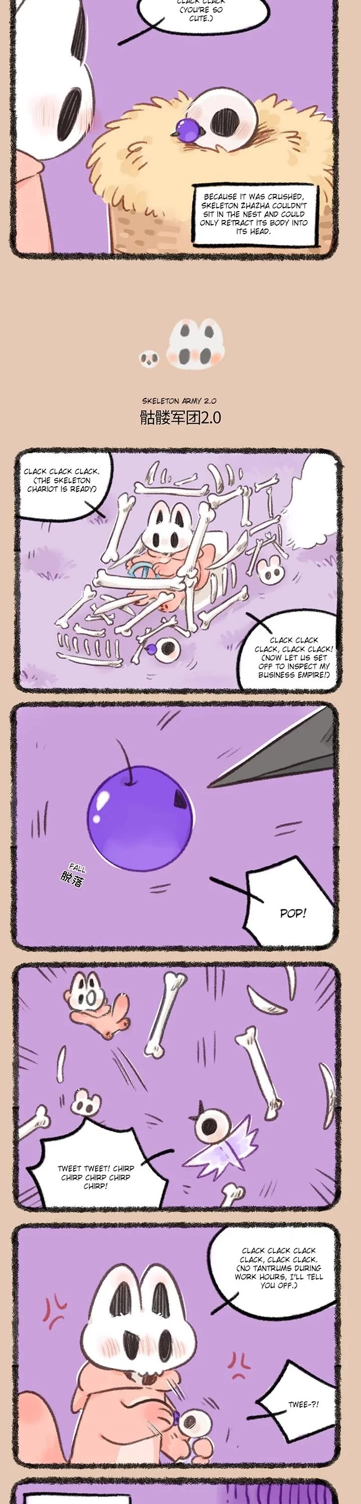 You Shou Yan chapter 828 page 2