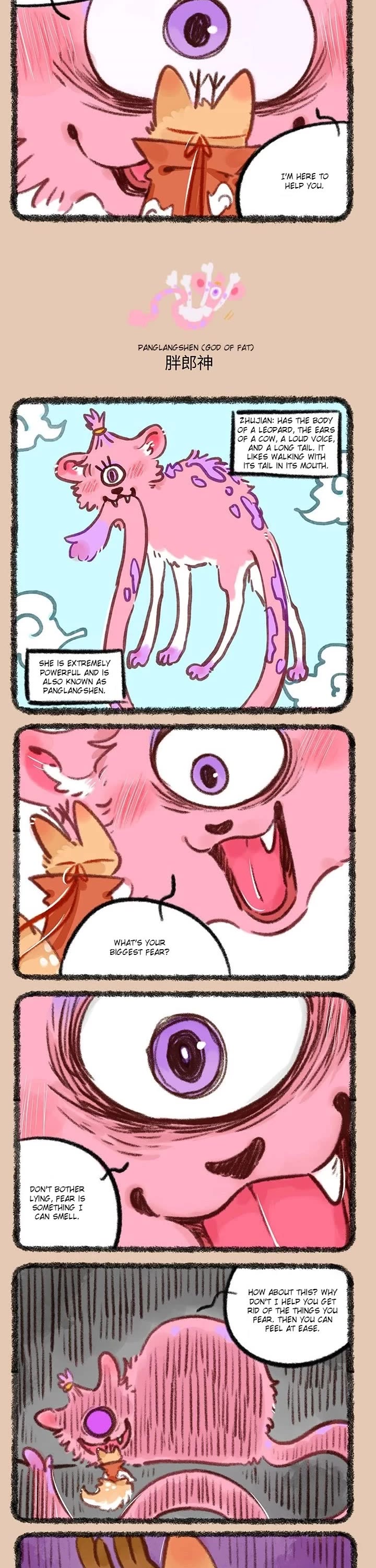 You Shou Yan chapter 838 page 2