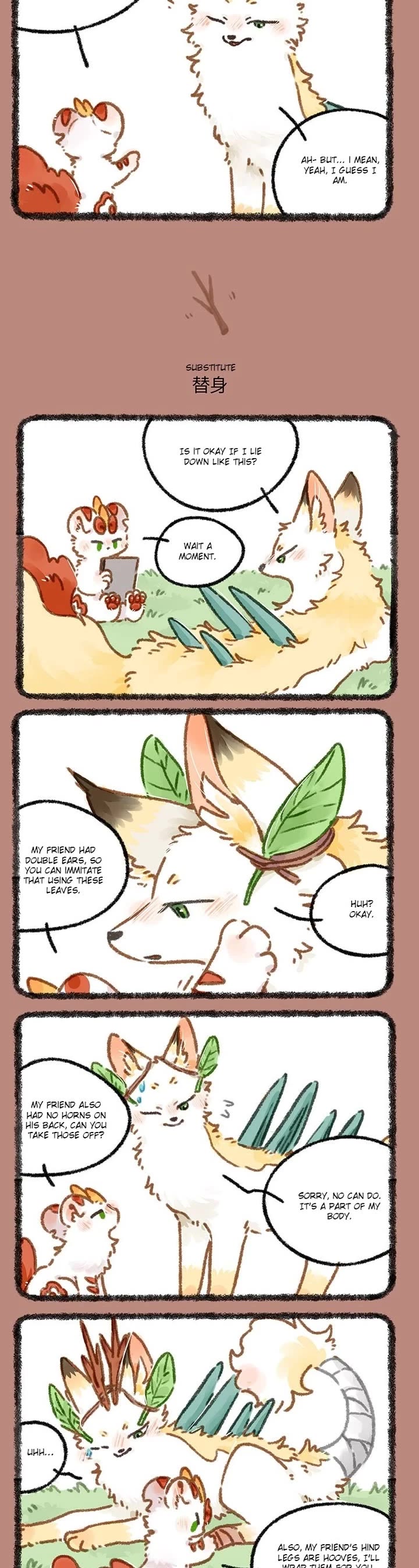 You Shou Yan chapter 843 page 2