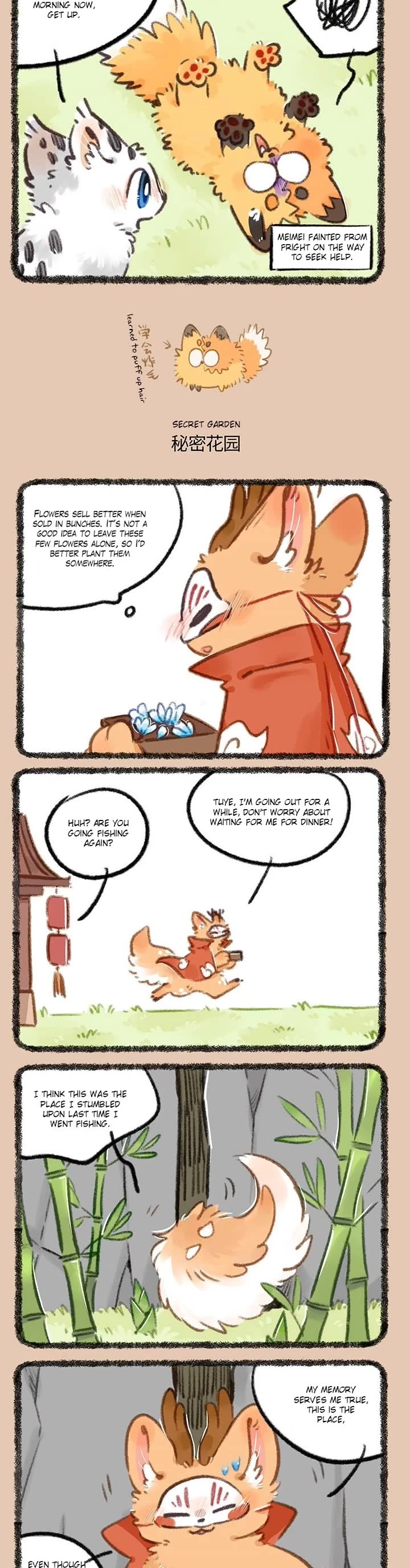 You Shou Yan chapter 845 page 2