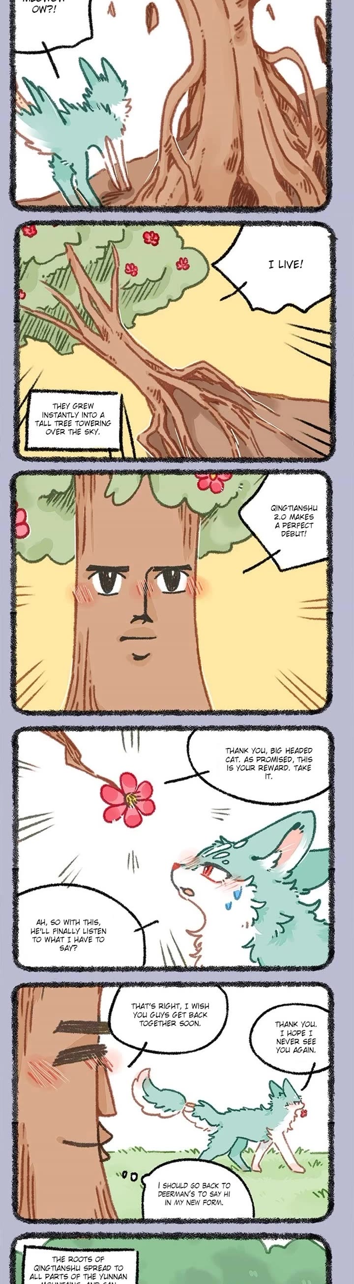 You Shou Yan chapter 852 page 2