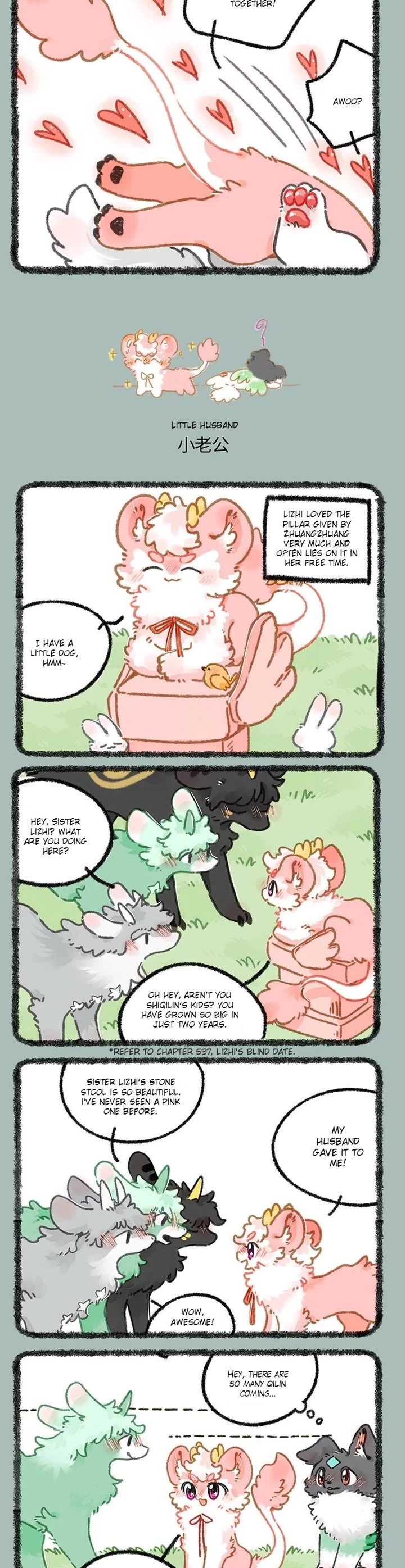 You Shou Yan chapter 857 page 2