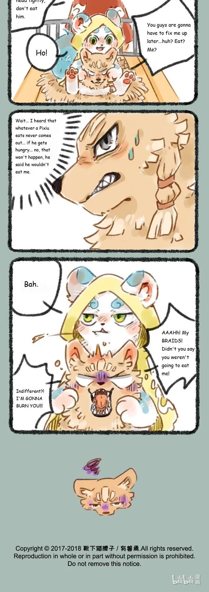 You Shou Yan chapter 88 page 3