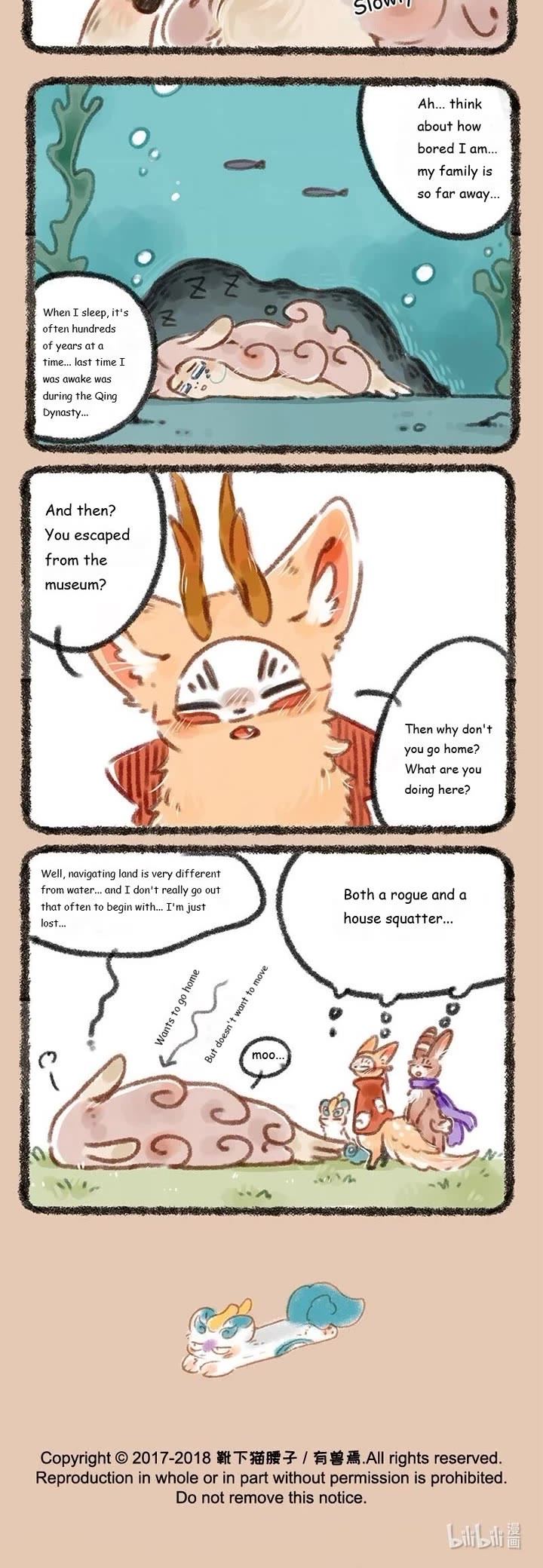 You Shou Yan chapter 89 page 3
