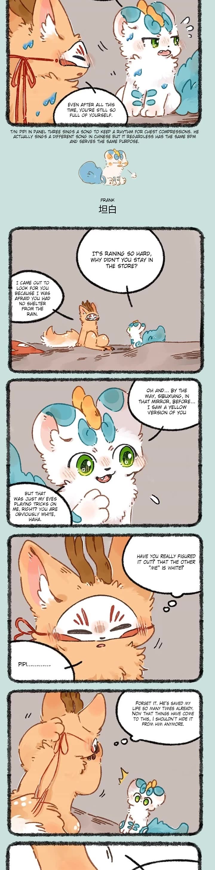 You Shou Yan chapter 899 page 2