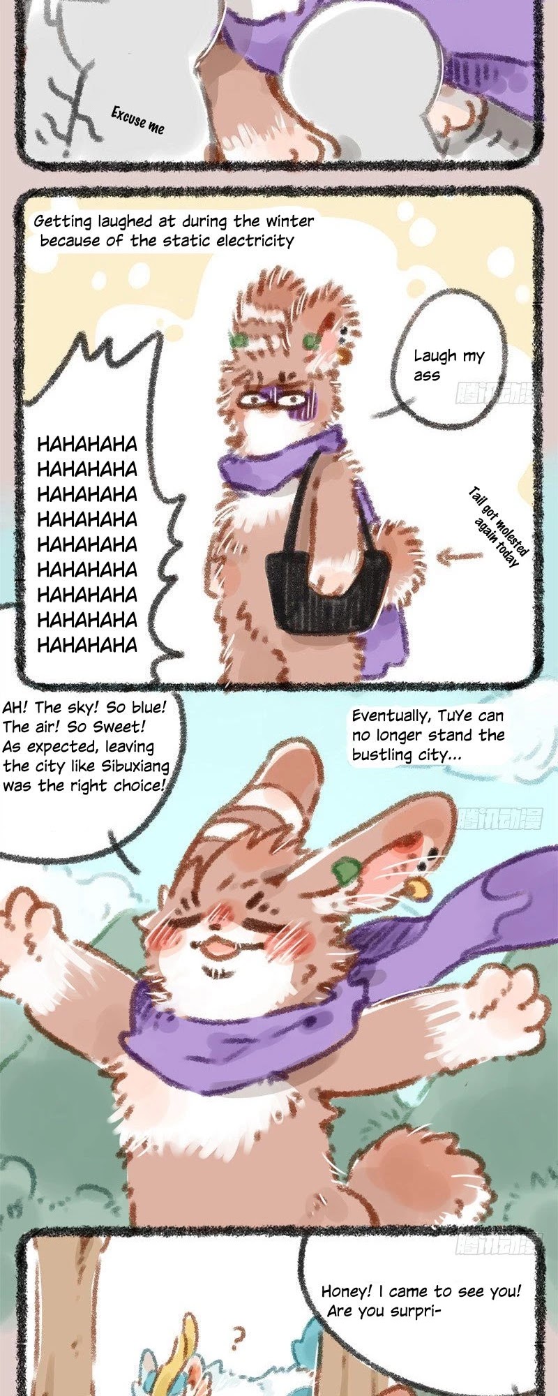 You Shou Yan chapter 9 page 4
