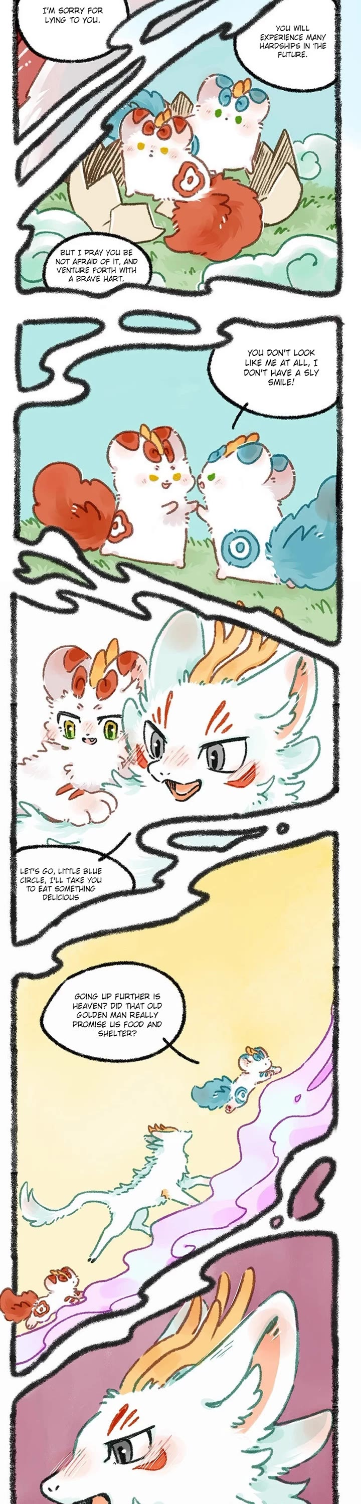 You Shou Yan chapter 900 page 2