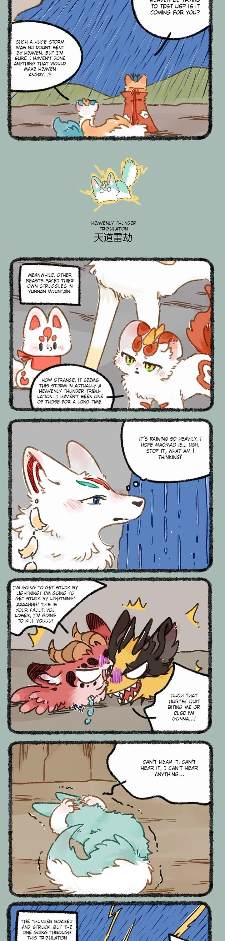 You Shou Yan chapter 903 page 2