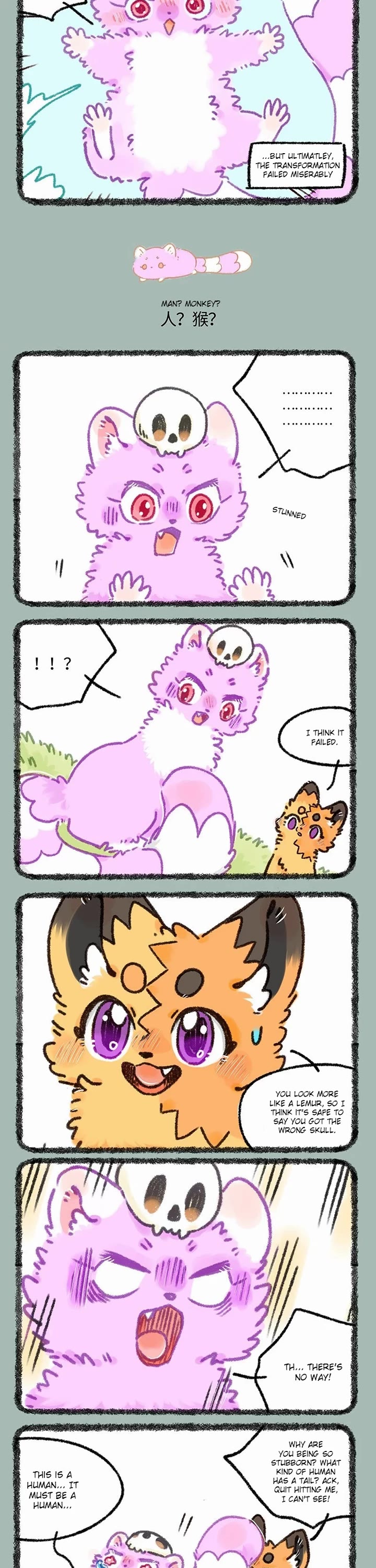 You Shou Yan chapter 910 page 2