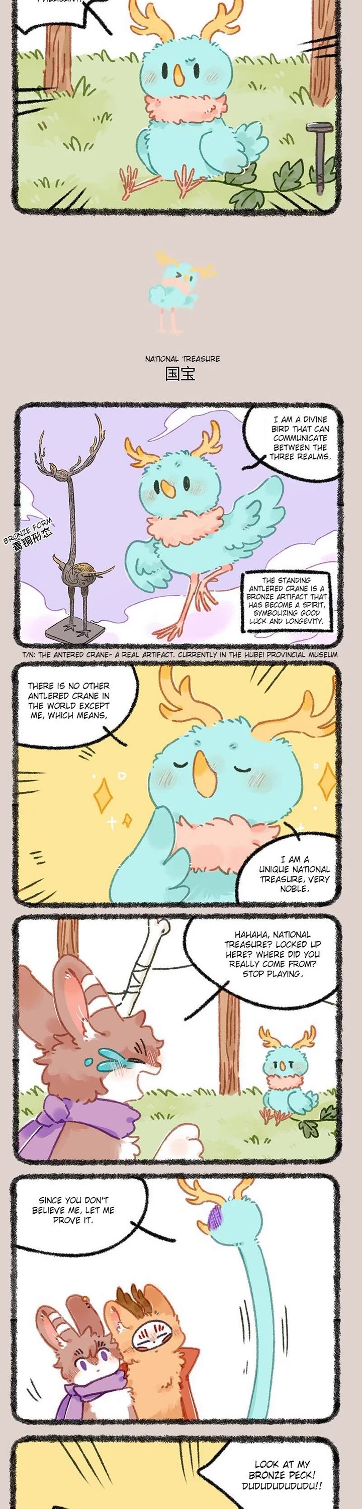 You Shou Yan chapter 928 page 2