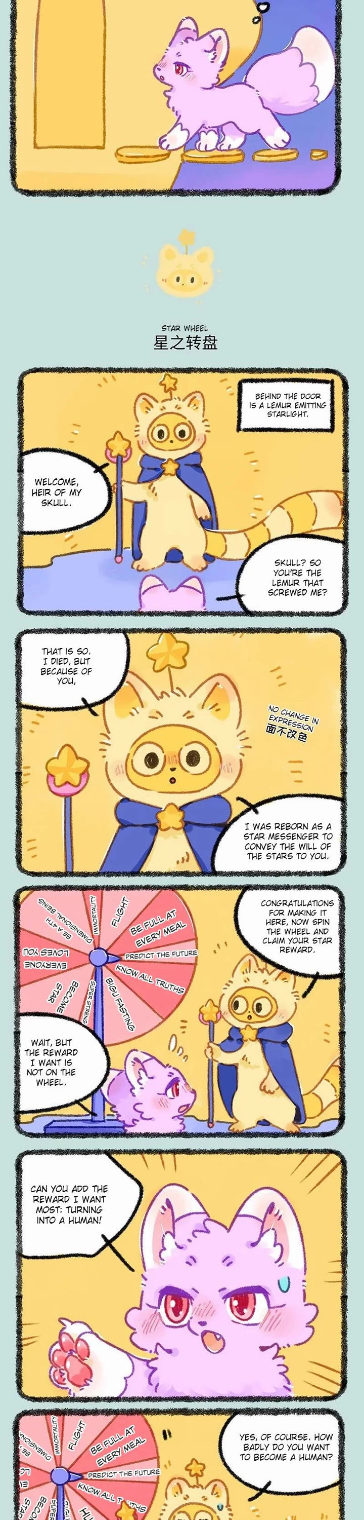 You Shou Yan chapter 933 page 2