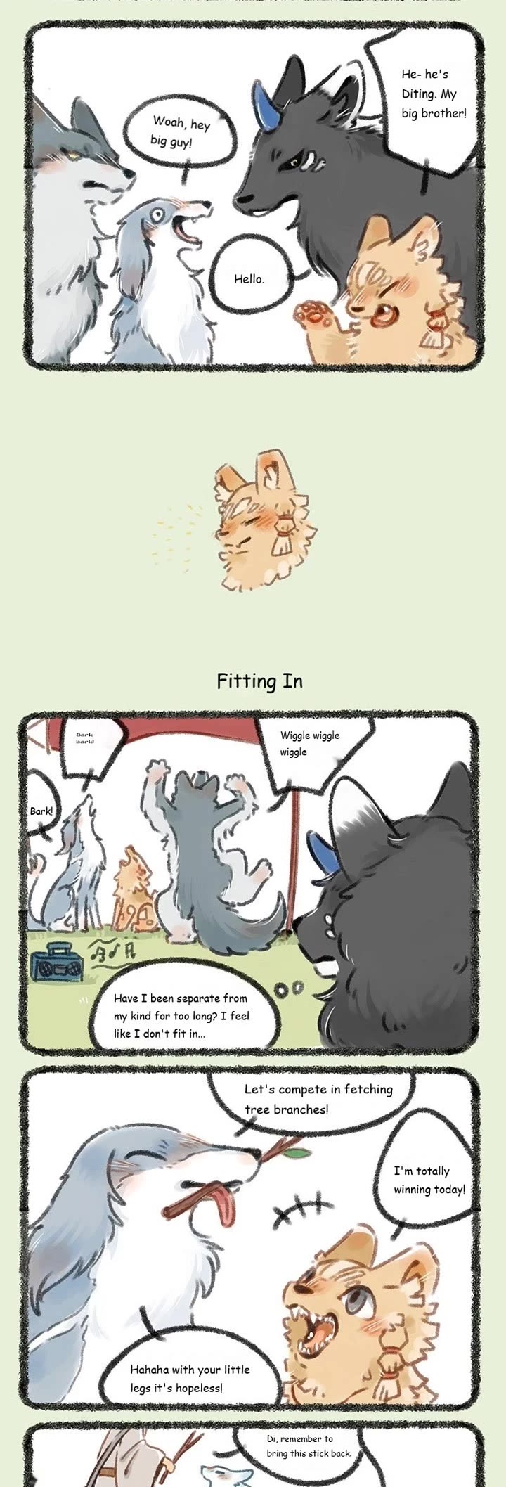 You Shou Yan chapter 94 page 2